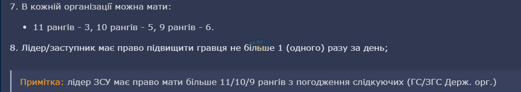 1708371814259.png