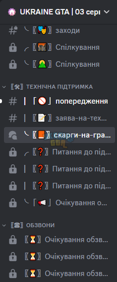1708374921126.png