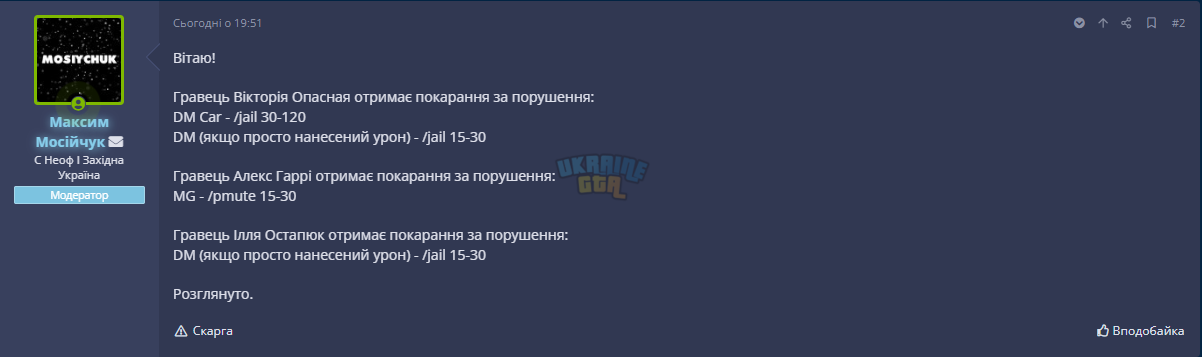 1708375859552.png