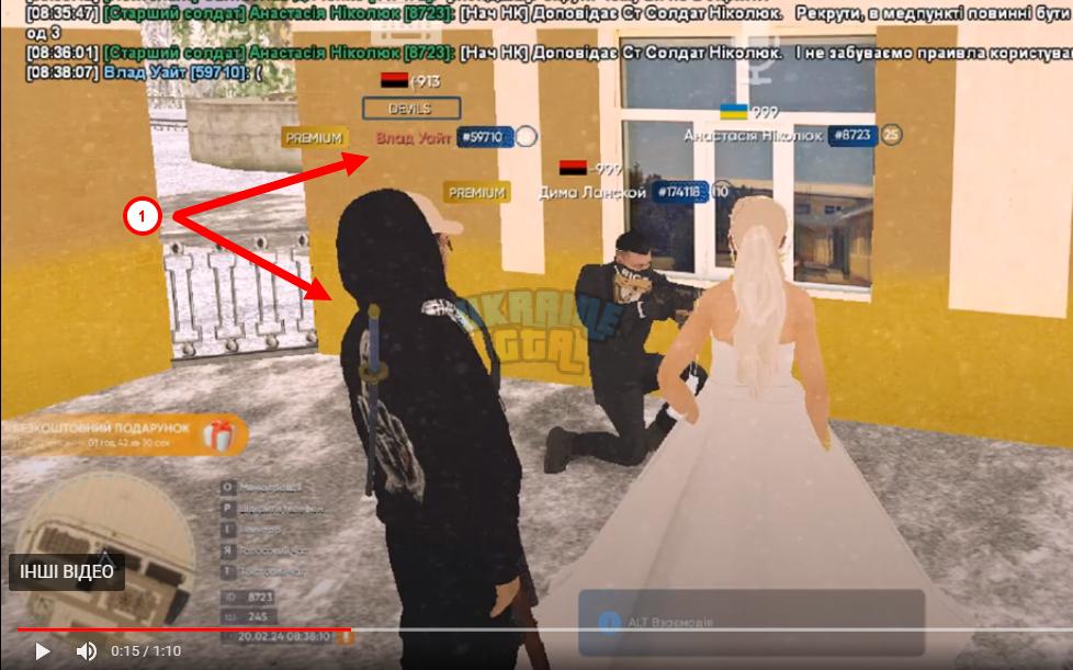 1708414992715.png