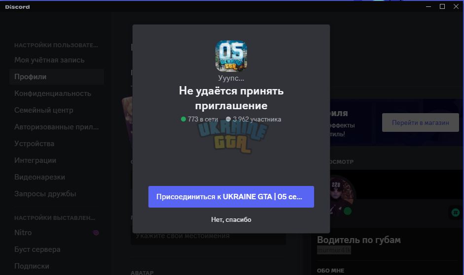 1708428246444.png