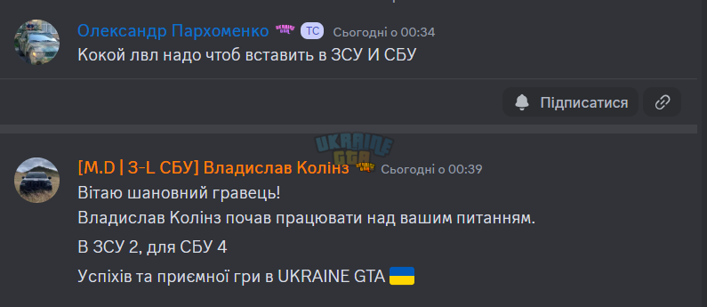 1708444955282.png