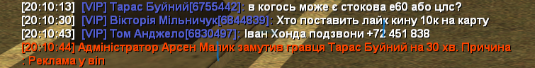 1708452750249.png