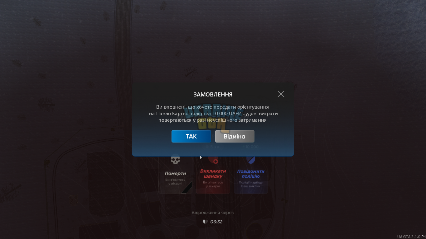 1708460584368.png