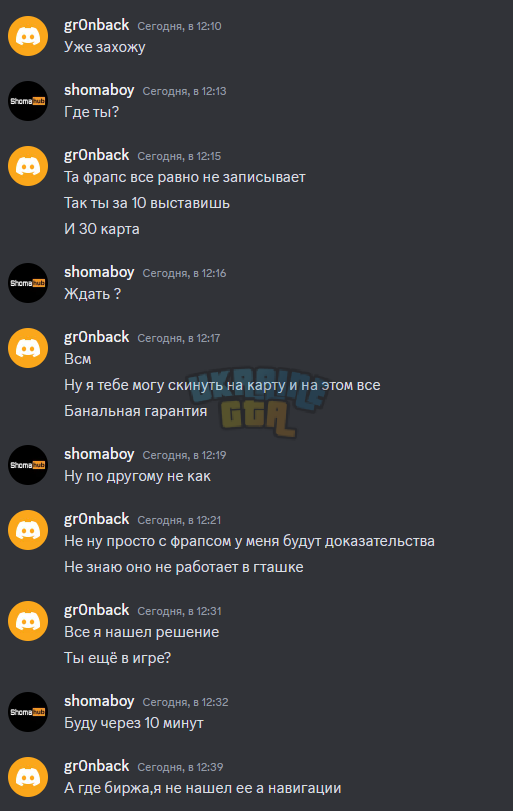 1708513664973.png