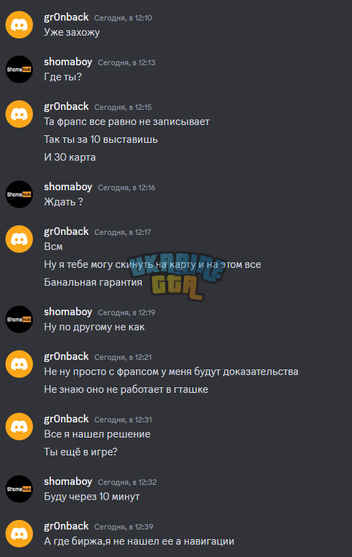 1708514744863.png