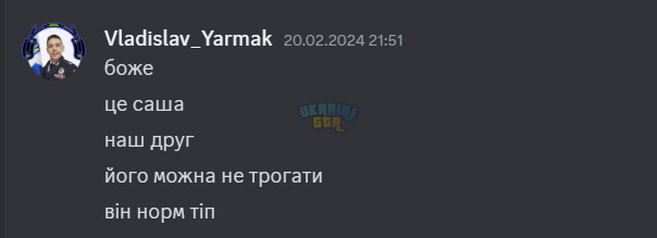 1708551155108.png