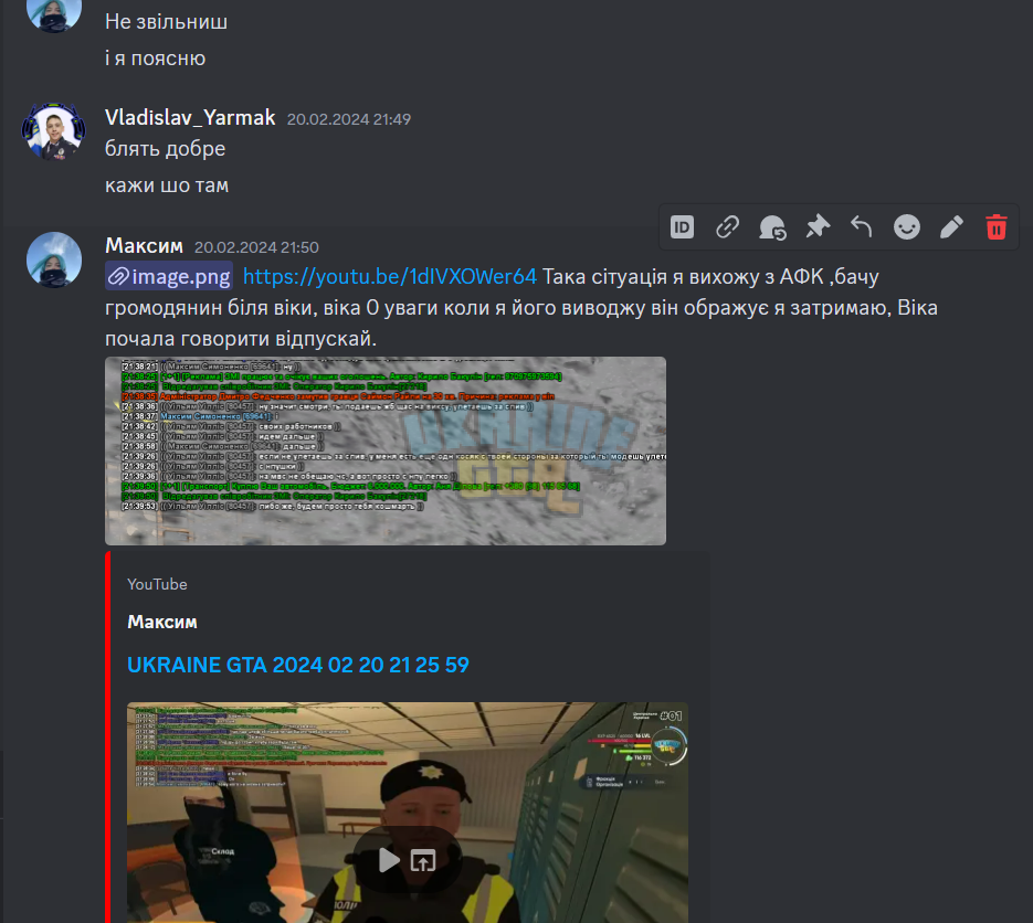 1708551279616.png