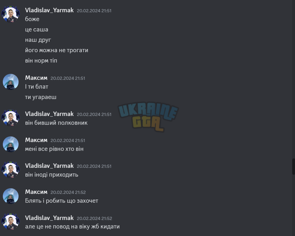 1708551288557.png