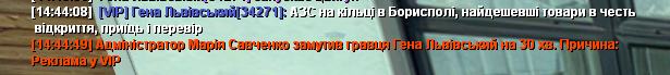 1708606399882.png