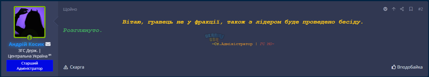 1708610438151.png