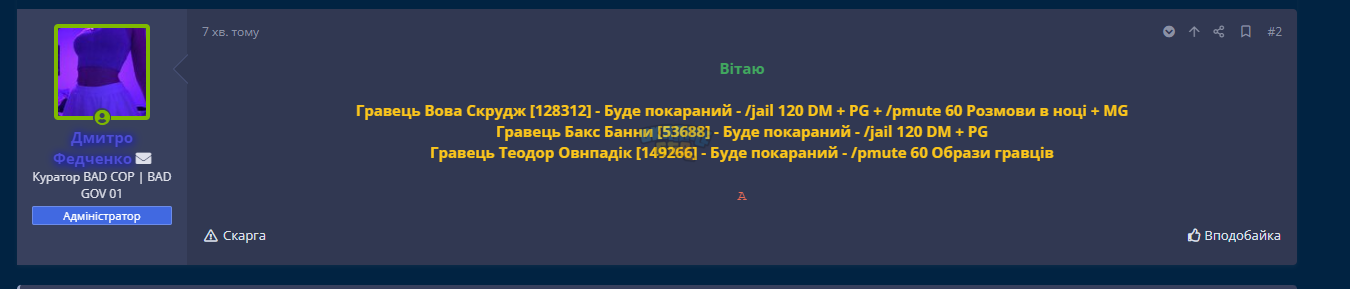 1708616361413.png