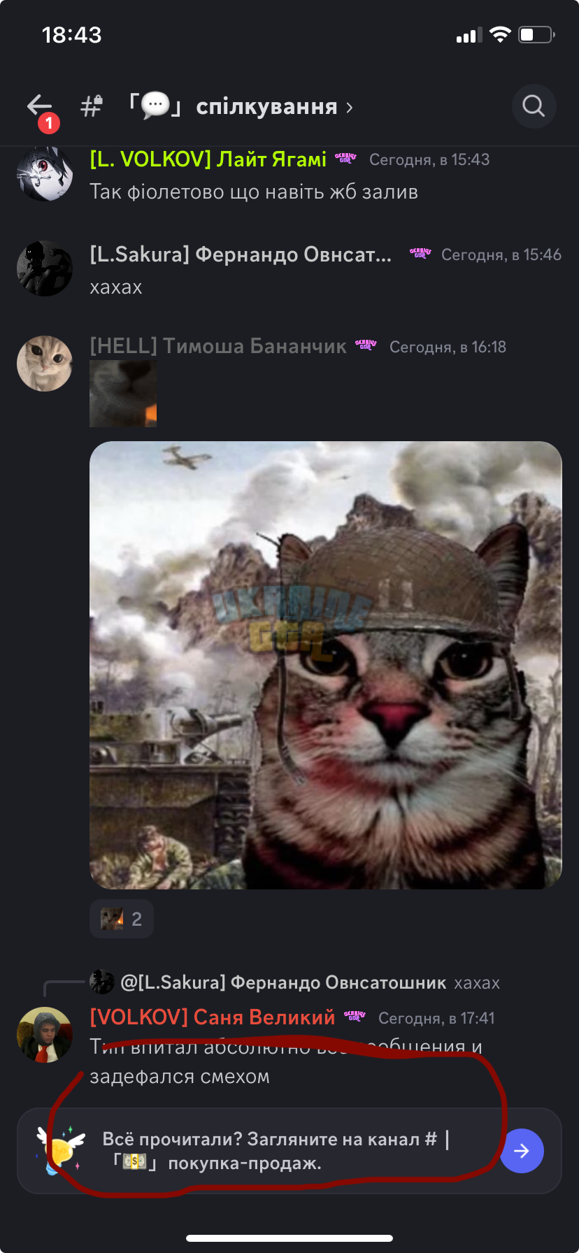 1708620243594.png 1708620243594.png
