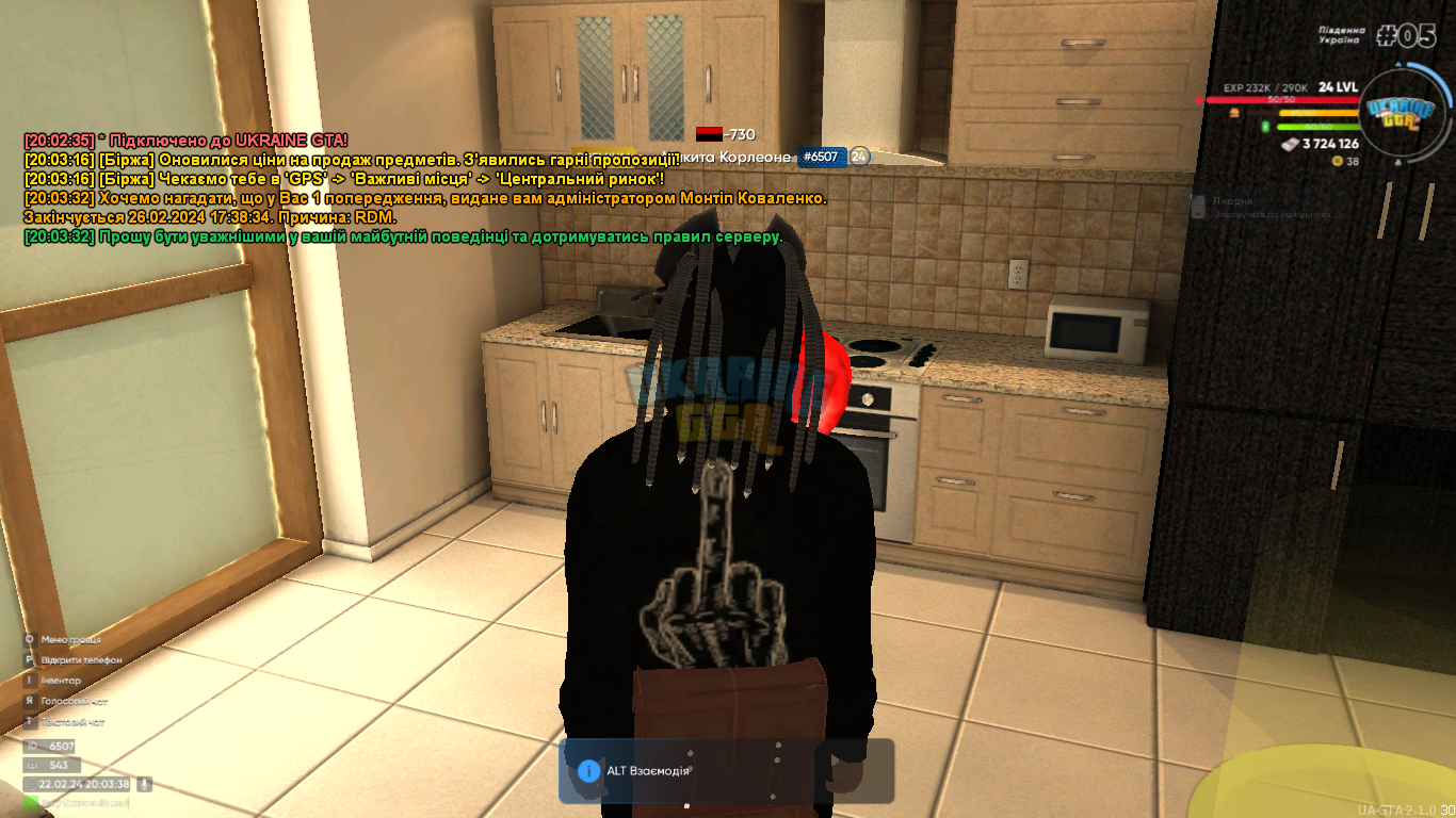 1708625199661.png