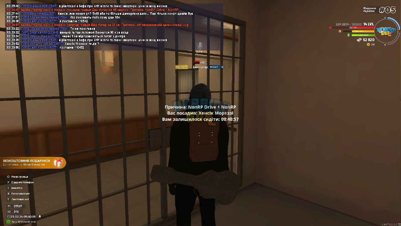 1708674171079.png