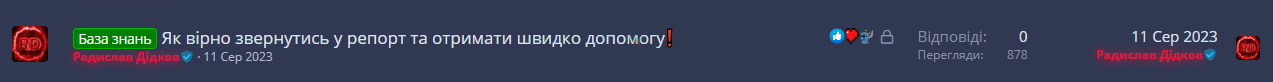 1708674611097.png