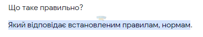 1708674763530.png