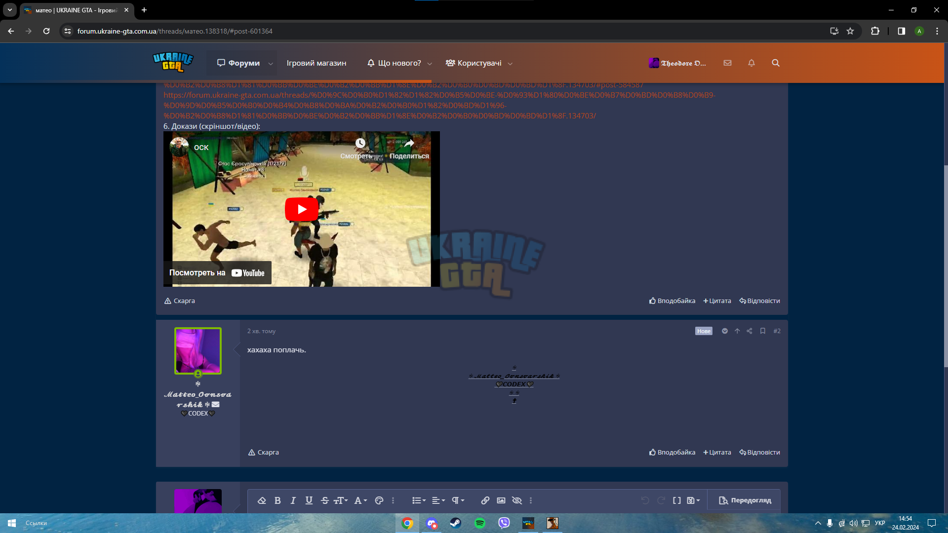 1708779566917.png