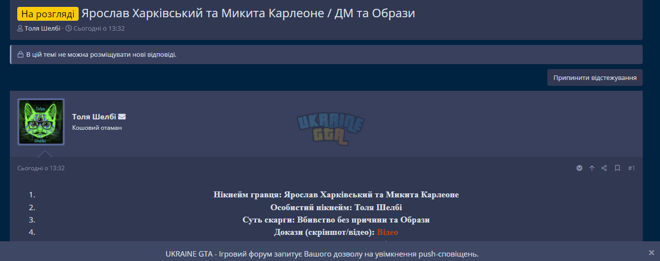 1708797892225.png