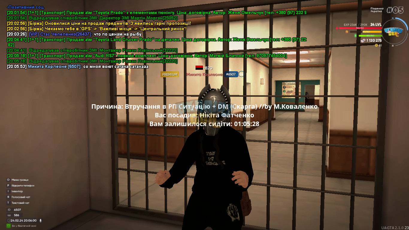 1708797965794.png