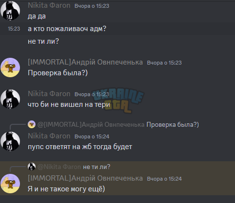1708844890711.png