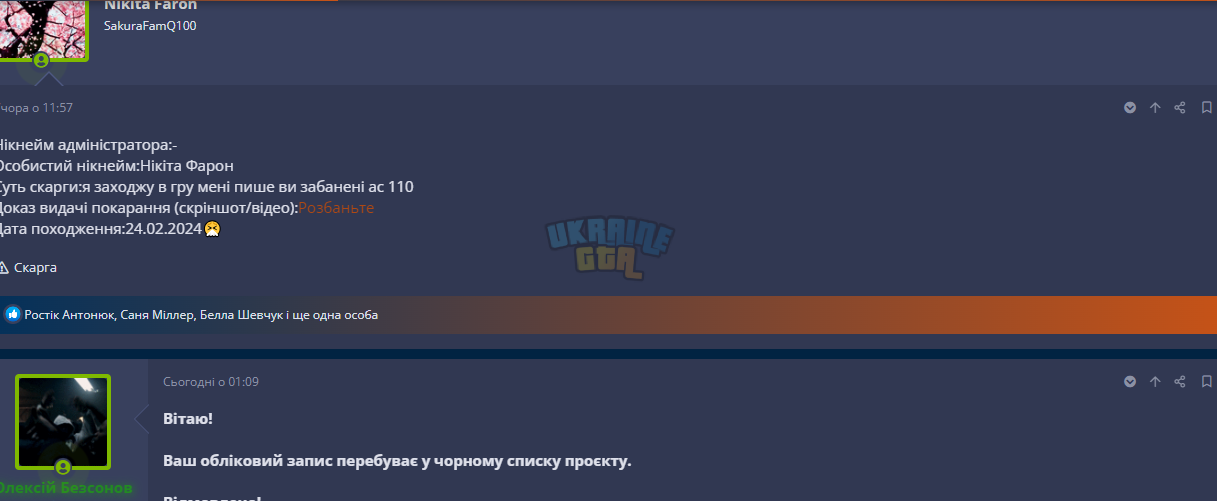 1708845260851.png