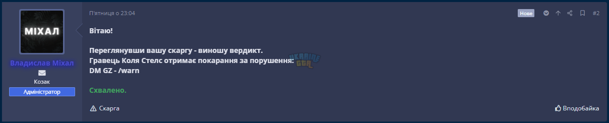 1708894380231.png