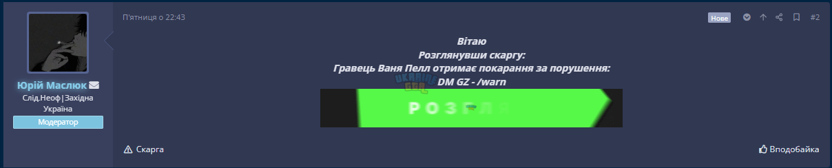 1708894654931.png