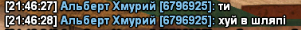 1708894884703.png