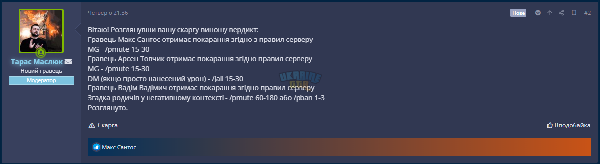 1708895215665.png
