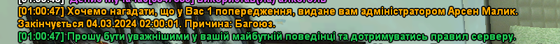 1708905964671.png
