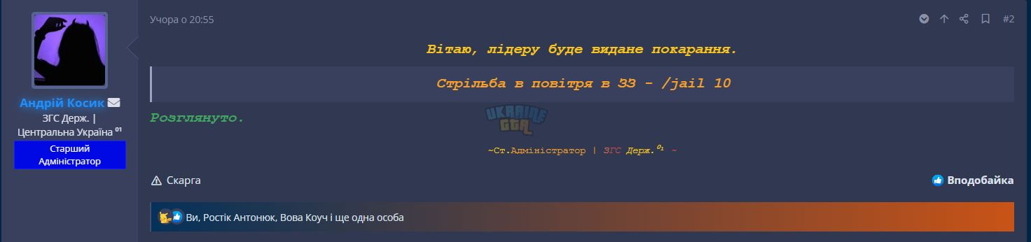 1708932159350.png