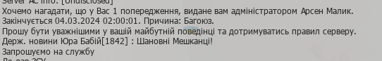 1708964328811.png