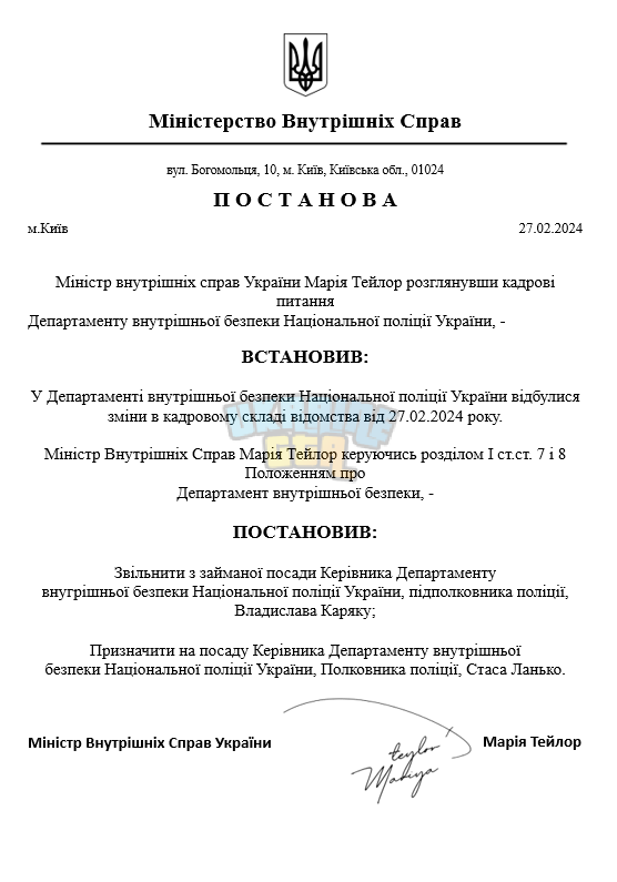 1709018654355.png