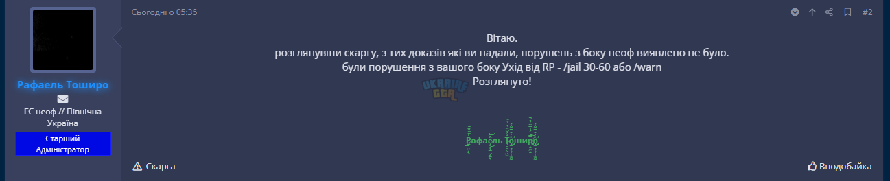 1709022176483.png