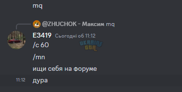 1709028764098.png