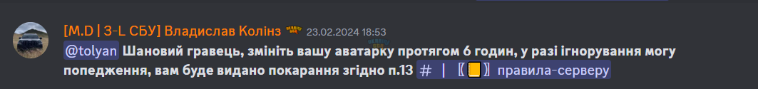 1709038623590.png