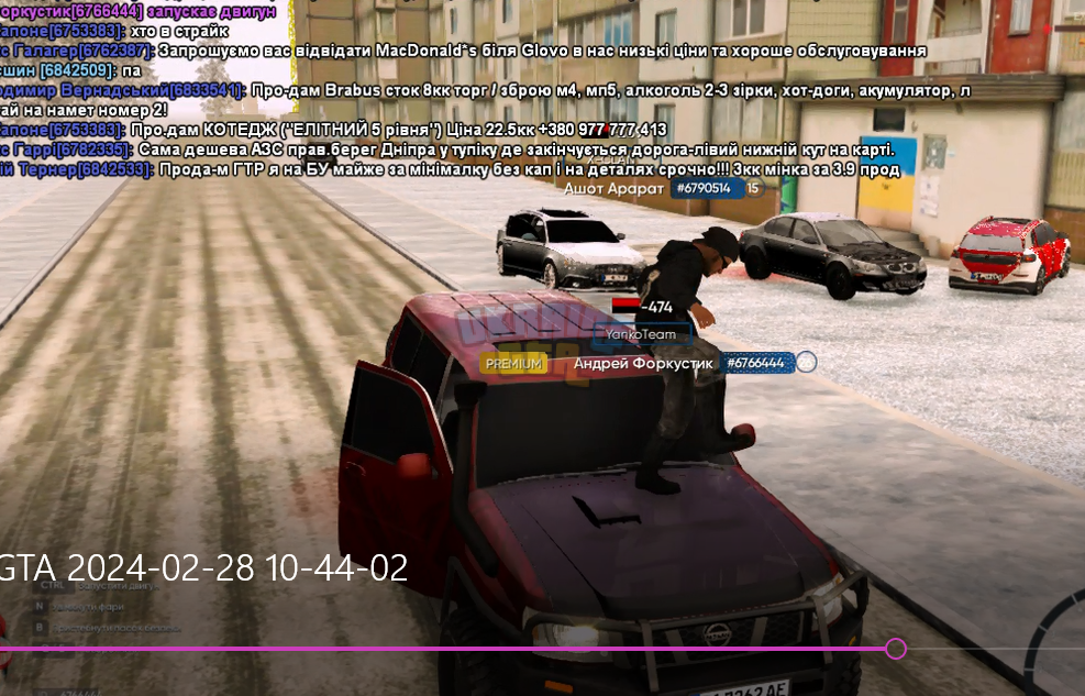 1709112451263.png