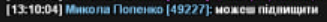 1709119766145.png