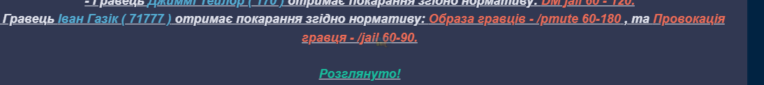 1709156239837.png