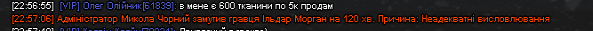 1709157519354.png