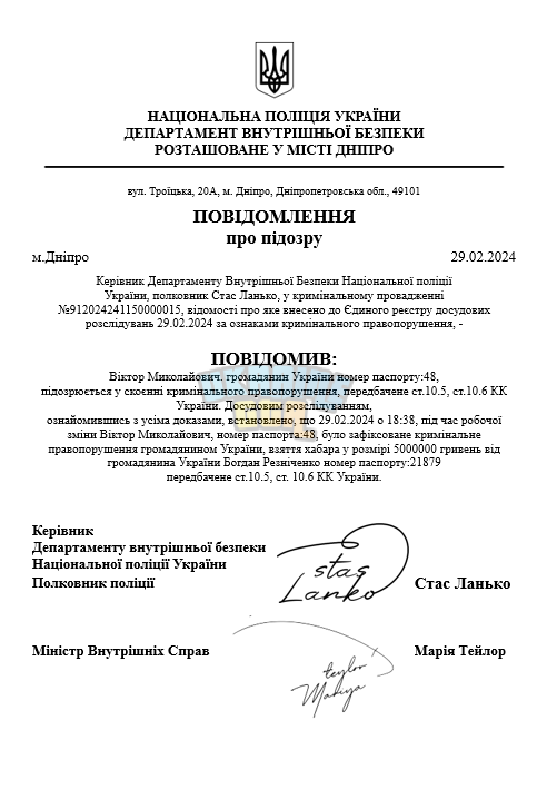 1709219000339.png