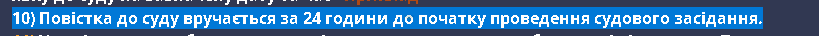 1709314026392.png
