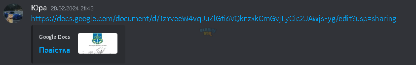 1709314054676.png