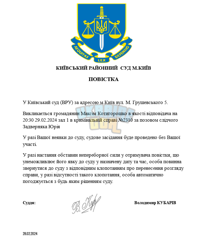 1709314122566.png