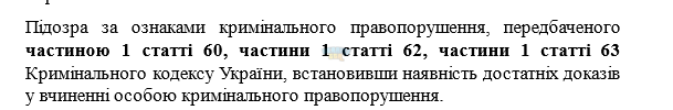 1709315189474.png