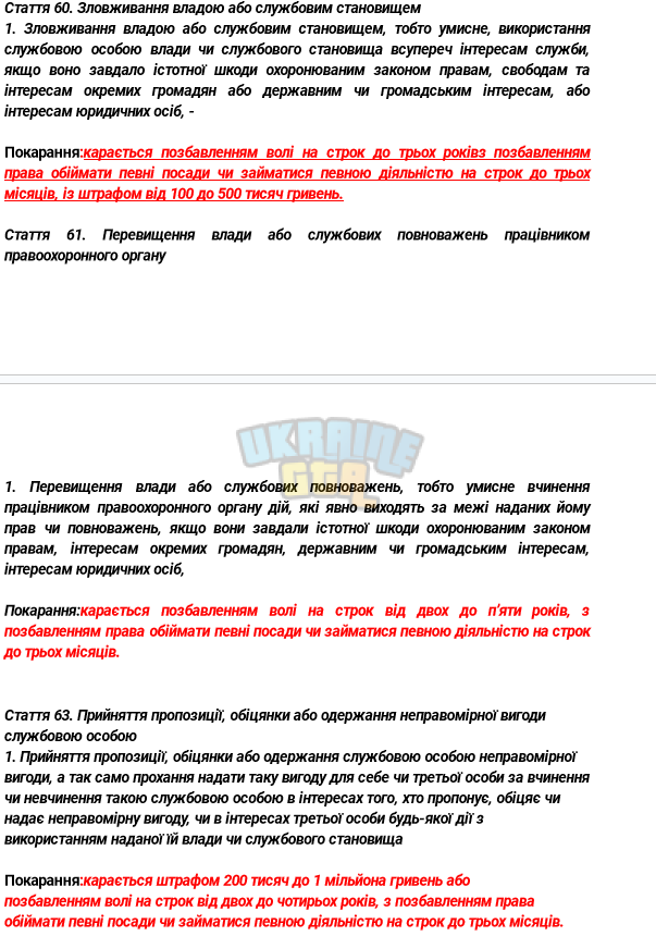 1709315216628.png