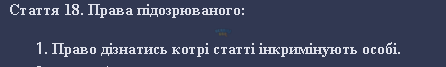 1709315379181.png