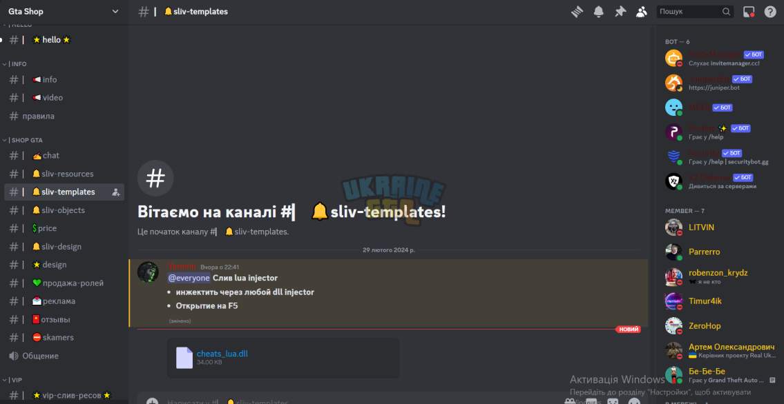1709319204962.png