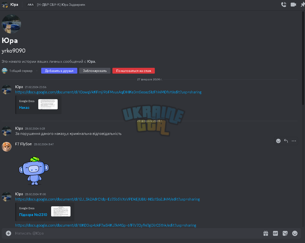 1709321531674.png